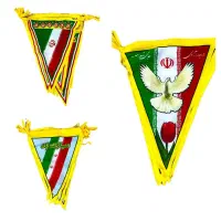 تولید و پخش|فعالیت داوطلبانه|سنندج, |دیوار