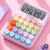 حسابداری و مالیاتی