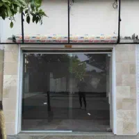 اجاره-مغازه