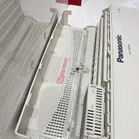 سانترال مدیریت تلفن