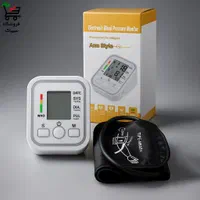 فشارسنج سخنگو فارسی آرم استایل (ارسال رایگان)|آرایشی، بهداشتی، درمانی|قم, دروازه ری|دیوار