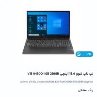 لپتاپ لنوو IdeaPad  در حد نو