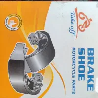 لوازم یدکی برتر|قطعات یدکی و لوازم جانبی|ری, علایین|دیوار