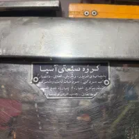 یخچال فریزر