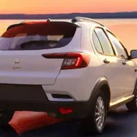 حواله اطلسG