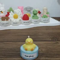 شمع مخصوص جشن اسم