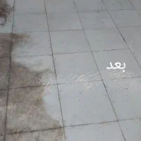 کفسابی کف سابی ساختمان در تمام خوزستان|خدمات نظافت|اهواز, اهواز|دیوار