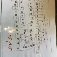 زمین مسکونی سرعین۱۳۶ متر قابل ساخت