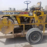 غلطک وایزوگام