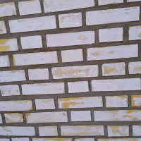 سیمان کاری|خدمات پیشه و مهارت|گیان, |دیوار