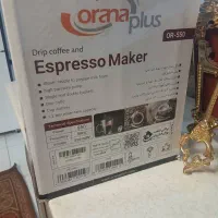 قهوه ساز اصل