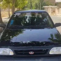 پراید