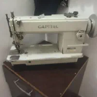 چرخ کپیتال دو پایه