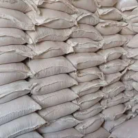 ارزن|لوازم جانبی حیوانات|لنجان, |دیوار