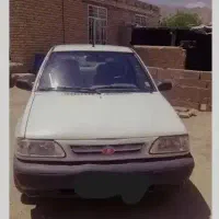 پراید