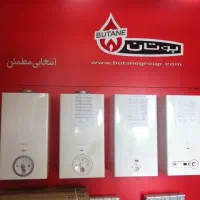 نصب تعمیر پکیج بوتان شوفاژ دیواری ایران رادیاتور