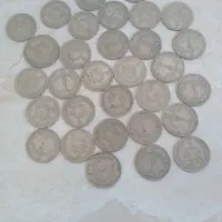تعداد ۳۲ عدد سکه ی ۲ ریالی شاهی