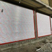 درب کرکره برقی جک بازوی وشیشه سکوریت نصب تعمیرات|خدمات پیشه و مهارت|بوشهر, |دیوار