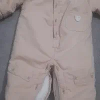 کاپشن بچه