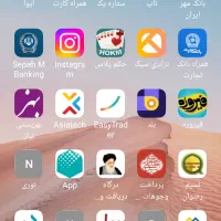 اجاره آپارتمان واقع در خیابان شریف واقفی