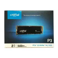 هارد کروشیال SSD M2 مدل P3 ظرفیت 2 ترابایت