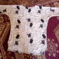 لباس