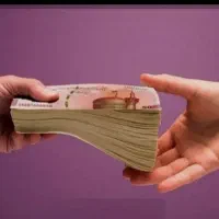 فروش فروری وام 200 میلیونی 4 درصدی بانک مهر .