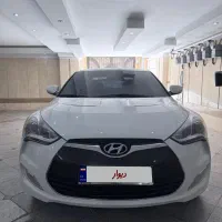ولستر ۲۰۱۵ شرکتی