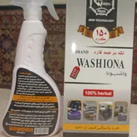 محصول همه کار واشیونا لک بر همه کاره|مواد شوینده و دستمال کاغذی|تهران, شهرک آزادی|دیوار