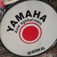 طبل