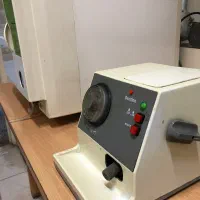 جرمگیر و آمالگاماتور دندانپزشکی|پزشکی|تهران, فلسطین (میدان انقلاب)|دیوار