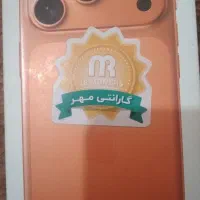 آیفون ۱۷ پرو