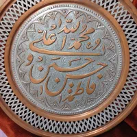 دیوارکوب قدیمی