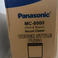 جاروبرقی پاناسونیک MC8000 2200w|جاروبرقی، جارو شارژی، بخارشو|تهران, دردشت|دیوار