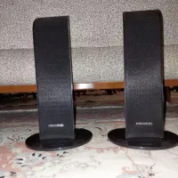 باند میکرولب