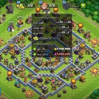 تان ۱۲ مکس|کنسول، بازی ویدئویی و آنلاین|جیرفت, |دیوار