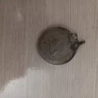 سکه و پول های قدیمی|کلکسیون سکه، تمبر، اسکناس|چهارباغ, |دیوار