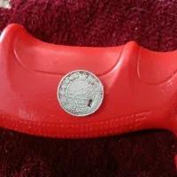 سکه 50دینارمظفردین شاه
