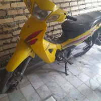 جهت خرید با این شماره تماس بگیرید