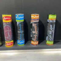 ایزوگام ، اسفالت ، قیر گونی