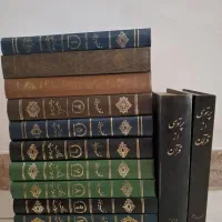 کتابهای قدیمی فلسفه ، ادبیات ، فیزیک ، رمان
