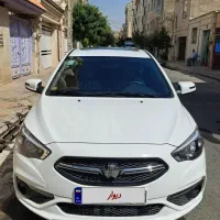 شاهین G