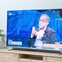 پنل شکسته