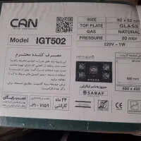 گاز۵ شعله رومیزی برند کن مدل IGT502