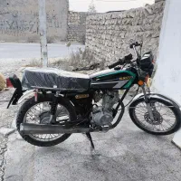موتور سیکلت مزایده ای ۸۸