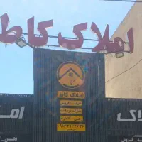 سه خواب/لوکس/شهرک بزین