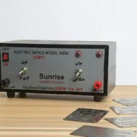 دستگاه چاپ وحک سوزنی و خطی