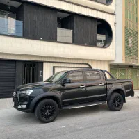 کی ام سی kmc t8 مدل 1403