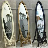 آینه قدی سلطنتی