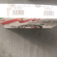 بلبرینگ|قطعات یدکی و لوازم جانبی|مشهد, ایثارگران|دیوار